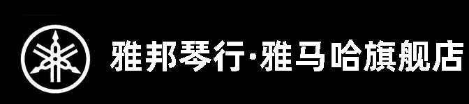 济宁市xk体育
乐器有限公司