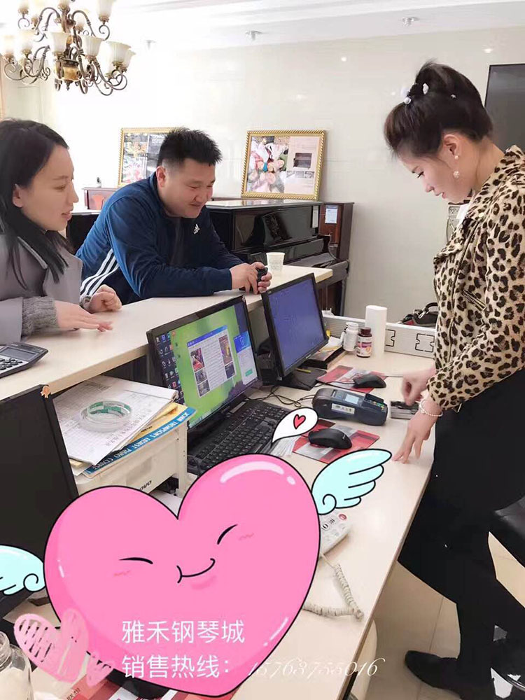 微信图片_20170520103828.jpg