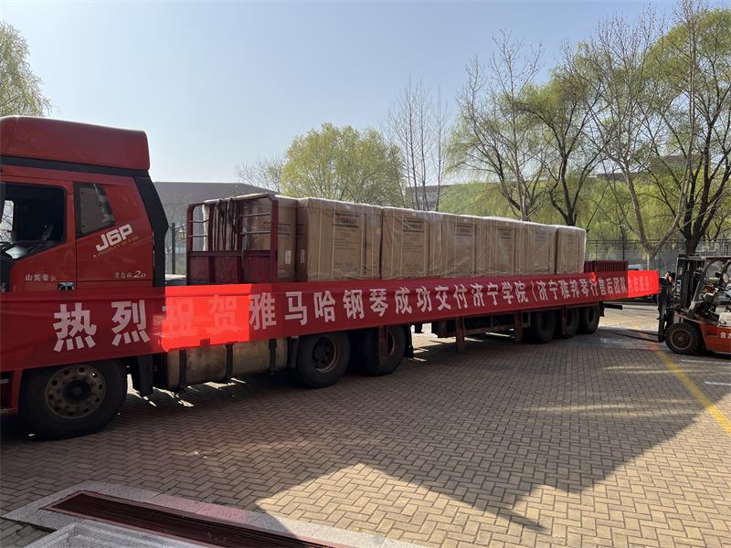 微信图片_20230310131216.jpg