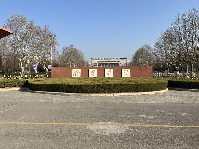热烈祝贺济宁市xk体育
xk体育琴行30台雅马哈钢琴交付济宁学院